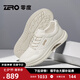 零度Zero男鞋2025夏季新款戶外運(yùn)動(dòng)鞋透氣真皮厚底增高輕盈軟底休閑鞋 米色 40 =運(yùn)動(dòng)鞋41碼
