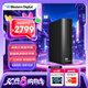 西部數(shù)據(jù)（WD）14TB 移動(dòng)硬盤(pán) USB3.0桌面存儲(chǔ) 元素Desktop 3.5英寸 大容量 機(jī)械硬盤(pán) 外接移動(dòng)臺(tái)式企業(yè)級(jí)存儲(chǔ)