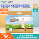 安拉貝爾（Anlaber）侯爵系列成長(cháng)褲小內褲式紙尿褲大碼寶寶拉拉褲輕薄透一次性尿不濕 2XL 1包 36片 【15kg+】15月+
