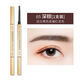 玖維婭（Jiuvia）女士小金條眉筆天然防水防汗持久不褪色超細雙頭立 小金條眉筆05深棕色