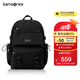新秀麗（Samsonite）書包初高中生男女孩雙肩包抗菌減負大學生背包高顏值大容量NW4