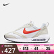 耐克（NIKE）Air Max Dawn女鞋潮流復(fù)古低幫休閑運動鞋老爹鞋氣墊緩震跑步鞋 DC4068-101 38