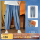 LEVI'S李維斯童裝兒童牛仔褲2025夏季薄款男女童寬松休閑褲 休閑藍(lán)