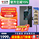 公牛（BULL）無極旗艦款充電樁新能源電動汽車家用7kw/11kw/21kw交流充電器適配特斯拉車型大眾華為問界m7寶馬 7kW無極單機(jī)版【預(yù)約充電】
