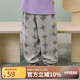 papa爬爬夏季新品兒童褲子印花防蚊褲男女寶寶雙層縐布長褲透氣寬松 淺灰色 90 cm