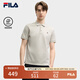 FILA 斐樂官方男裝短袖POLO衫2025夏季新款翻領(lǐng)休閑簡(jiǎn)約針織上衣 火山石灰-GY 2XL 185/104A/XXL