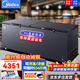 美的（Midea）【送貨上門】冰柜家用小型臥式冷凍柜300升小冰柜一級能效商用冰柜速凍柜母嬰母乳冷藏冷柜保鮮柜 719DKEM/-40℃速凍/減霜凈味 719L