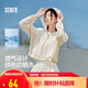 森馬（Semir）涼感防曬衣女短款寬松網(wǎng)眼連帽夾克25夏季透氣薄外套109325108009
