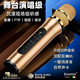 ESSONIO意大利品牌【趣味玩法】無(wú)線(xiàn)藍牙麥克風(fēng)音響一體手持便攜話(huà)筒K歌娛樂(lè )家用聲卡直播唱K神器2025新款 金色【四種場(chǎng)效+美聲音效】