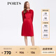 PORTS寶姿春夏新品女裝長袖中長連衣裙ALM9D056LWB016 RED M (6)