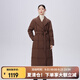 艾萊依（ERAL）鵝絨服女國色新款冬季氣質(zhì)收腰翻領(lǐng)長(cháng)款過(guò)膝設計外套 蜜茶棕 S 155【建議80-110斤】