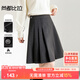尚都比拉半身裙女裝秋冬新款學(xué)院風(fēng)百褶裙小個(gè)子簡約A字短裙 石墨灰 L 