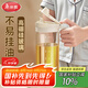 美麗雅玻璃油壺廚房家用 食品級防漏嘴不掛油高硼硅倒油瓶大容量  