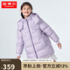 坦博爾中長羽絨服童裝帶帽保暖商場同款兒童羽絨外套TC331506安娜紫150