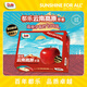 都樂(lè )Dole 云南高原小型蘋(píng)果 時(shí)令水果 12粒禮盒 總重4斤