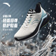 安踏云驥丨輕便緩震跑步鞋男鞋秋季革面防潑水軟底運動(dòng)鞋慢跑鞋旅游鞋