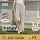 森馬（Semir）休閑褲女肌理長褲慵懶松弛感25新款夏季松緊腰闊腿褲簡約風(fēng)山本褲 煙灰卡50522 M