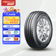 富神（FORTUNE）全新貨車輪胎 加厚載重胎 175/70R14LT/C 95/93T FSR71適配榮光