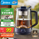 美的（Midea）養(yǎng)生壺 1L大容量一體式噴淋煮茶器蒸煮茶壺 辦公室煮茶燒水一體機 304不銹鋼花茶白茶ZC10S01