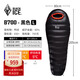 黑冰（BLACKICE）B系列鴨絨木乃伊式羽絨睡袋露營羽絨睡袋B700（新標準）/黑色/L