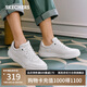 斯凱奇（Skechers）男鞋夏季舒適休閑鞋軟底透氣通勤板鞋商務鞋211250