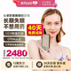 心諾（xnuo）智能睡眠儀失眠治療儀催眠助眠儀改善睡眠緩解失眠微電流刺激儀器 G1S睡眠儀【CES療法+APP記錄數(shù)據(jù)】