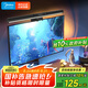 美的（Midea）屏幕掛燈筆記本臺(tái)式家用電腦led智能顯示器掛燈學(xué)習(xí)閱讀游戲臺(tái)燈