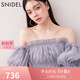 SNIDEL2025春夏新品甜美一字肩泡泡袖荷葉邊襯衫上衣SWFB251168 灰色 均碼 (F)