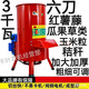 多功能雞鴨鵝碎草機(jī)家用切碎機(jī)打菜機(jī)器養(yǎng)殖粉碎機(jī)瓜果蔬菜碎菜機(jī) 鋼板款六刀帶3kw銅芯電機(jī)