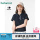 熱風(fēng)短袖t恤女2025年夏季新款女士miu系甜美可愛(ài)休閑顯瘦Polo短T 29藏青蘭 L