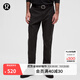 lululemon丨ABC 男士經(jīng)典剪裁長(cháng)褲 34