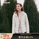 LAFUMA樂(lè)飛葉羽絨服女 700蓬鵝絨戶外秋冬輕薄輕量外套 LFJU4CY60 云灰色CE L (40) 170/88A
