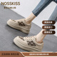 NOSSKISS奢侈品牌高檔秋季最新款運動休閑老爹鞋女時尚氣質(zhì)厚底松糕麥昆鞋 杏色 【精美禮盒裝】 37 【標(biāo)準(zhǔn)碼】