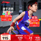 李寧（LI-NING）童裝兒童比賽套裝男小大童籃球無袖背心短褲專業(yè)套裝150YATV093-1