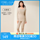 十月結(jié)晶秋衣褲套裝孕婦保暖內(nèi)衣哺乳睡衣秋冬款打底衫肌底睡衣女 絲霧棕【輕暖無胸墊推薦5-15℃】 L碼