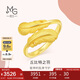 周生生七夕黃金戒指足金愛(ài)情密語(yǔ)羽毛戒指女款 89738R 計價(jià) 17圈3.7克