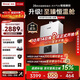 林內（Rinnai）【小蠻腰Pro plus】13升極光灰燃氣熱水器【家電國家補貼15%】 超能恒溫芯 13GD33（JSQ26-GD33）