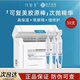 可復(fù)美膠原棒Human-like次拋精華1.0重組膠原蛋白肌御修護(hù)屏障保濕 膠原棒1.5ml 30支1盒溯源可查
