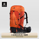KAILAS凱樂(lè )石山脊IV登山包48L+5大容量鋁合金輕量戶(hù)外徒步旅行背包 氧化橙 S