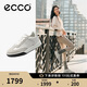 愛(ài)步（ECCO）25年新款復(fù)古德訓(xùn)鞋厚底板鞋女 街頭球鞋272833 灰白色/白色37