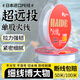 致尊坊火線大力馬子線正品釣魚線防纏繞碳芯飛磕線超強拉力單股PE防咬線 白色50米【正品火線 拉力強勁】 1.2號
