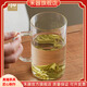 禾器·斑斕禾器清簡杯綠茶杯簡約大容量茶杯耐熱高硼硅玻璃家用辦公杯茶具 清簡杯-透明色-400ml 300-400ml