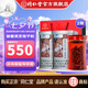 同仁堂北京同仁堂 破壁靈芝孢子粉膠囊 0.35g/粒*60粒/盒增強免疫新效期 靈芝袍子粉60粒*2罐【贈禮裝】