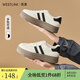 西遇德訓(xùn)鞋女厚底2025新款春季百搭休閑圓頭板鞋軟底配裙子小白鞋 米白+黑色 37 (235)