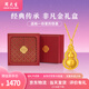 周大生黃金吊墜女足金國(guó)風(fēng)葫蘆福祿掛墜送女友媽媽情人節(jié)禮物多退少補(bǔ) 足金葫蘆吊墜約1.5g（贈(zèng)925銀項(xiàng)鏈） 可代寫賀卡
