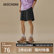 斯凱奇（Skechers）男士時(shí)尚休閑短褲L225M184