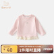 班喜迪女童長袖t恤春秋款2025新款洋氣兒童上衣寶寶公主衣服秋裝打底衫 粉色 90