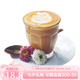 DURALEX法國進(jìn)口DURALEX玻璃咖啡杯dirty咖啡杯透明手沖咖啡杯冰拿鐵杯 咖啡杯【200ml】1只