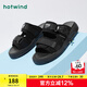 熱風(fēng)涼拖2025年新款男士時(shí)尚厚底圓頭拖鞋戶外休閑沙灘一字拖 01黑色 41 偏大半碼