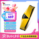 威剛（ADATA）XPG威龍Z1 DDR4 3600 32GB 金色臺式機內(nèi)存